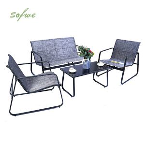 Modern Metal Luxury Courtyard Furniture