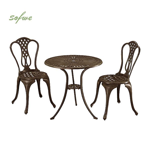 Metal Balcony Garden Patio Bistro Set - 10B02C