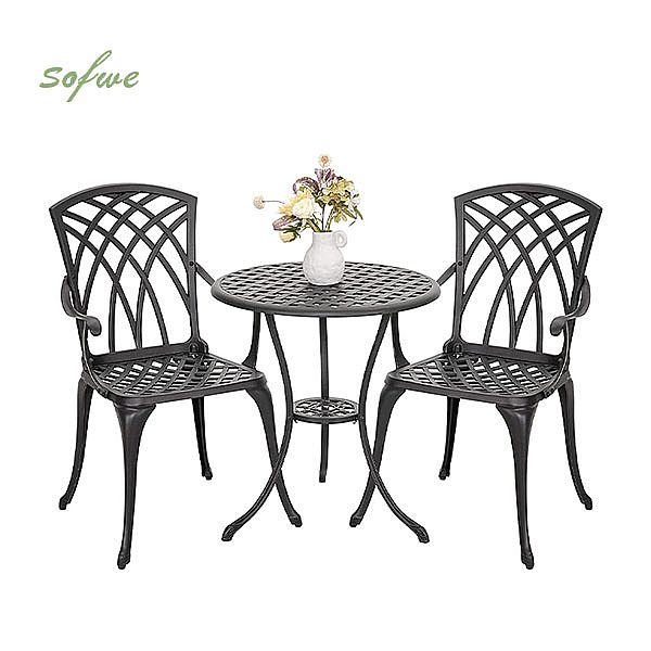 Modern Cast Aluminum Garden Furniture Bistro Set - 10B02D